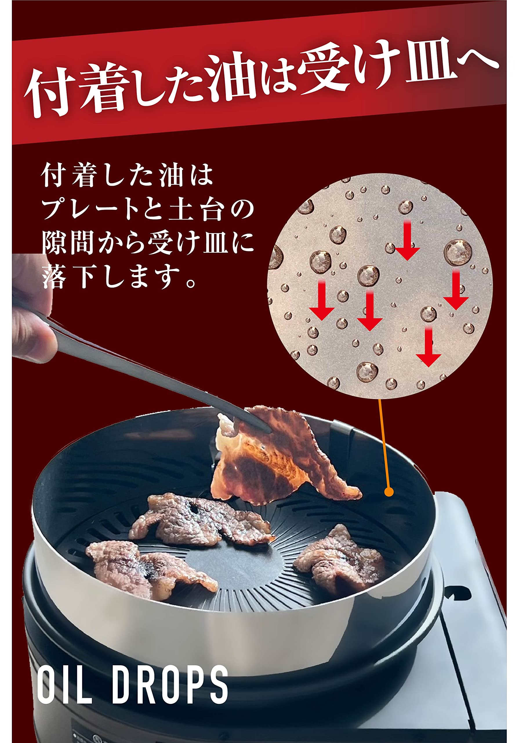 商品画像4
