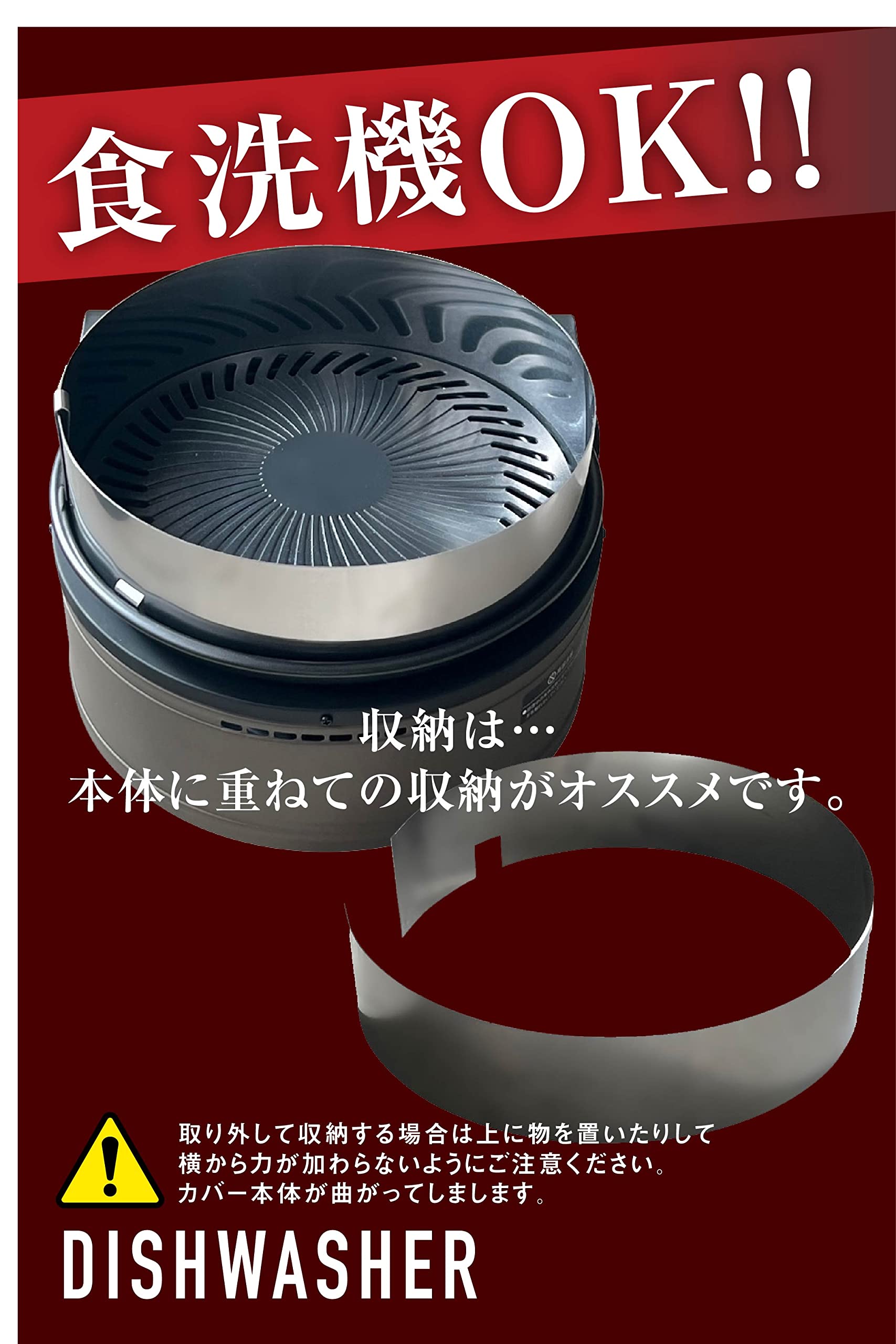 商品画像5