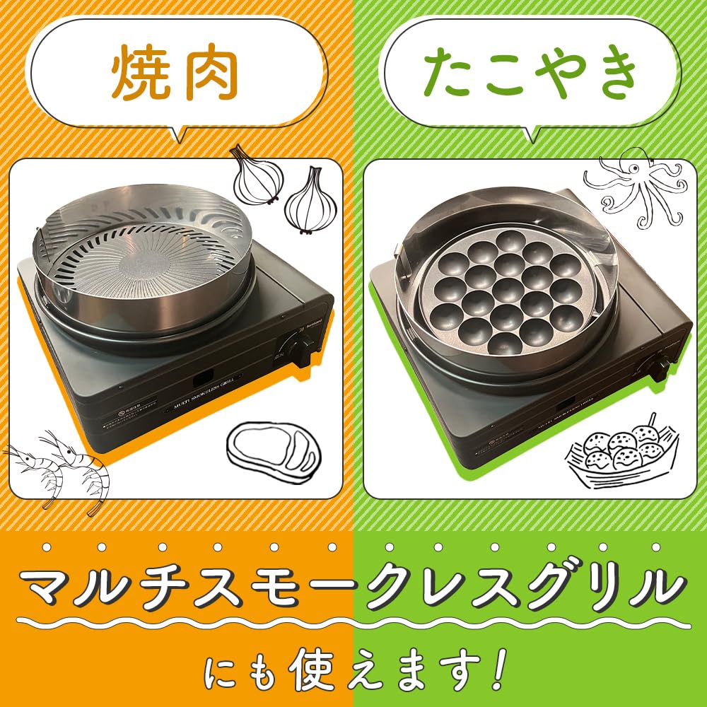 商品画像6