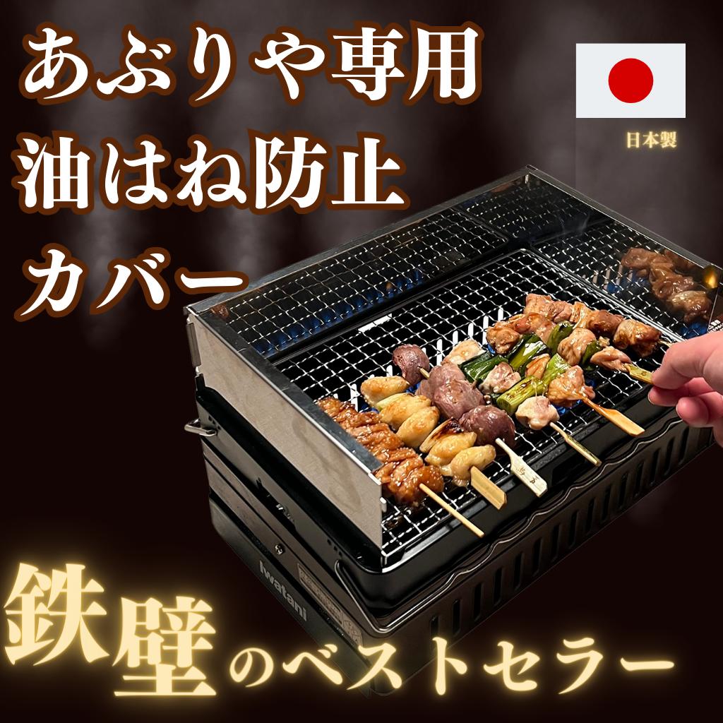 商品画像1