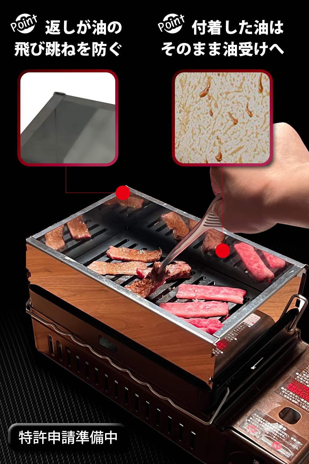 商品画像2