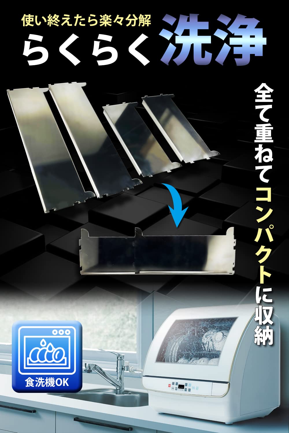 商品画像5