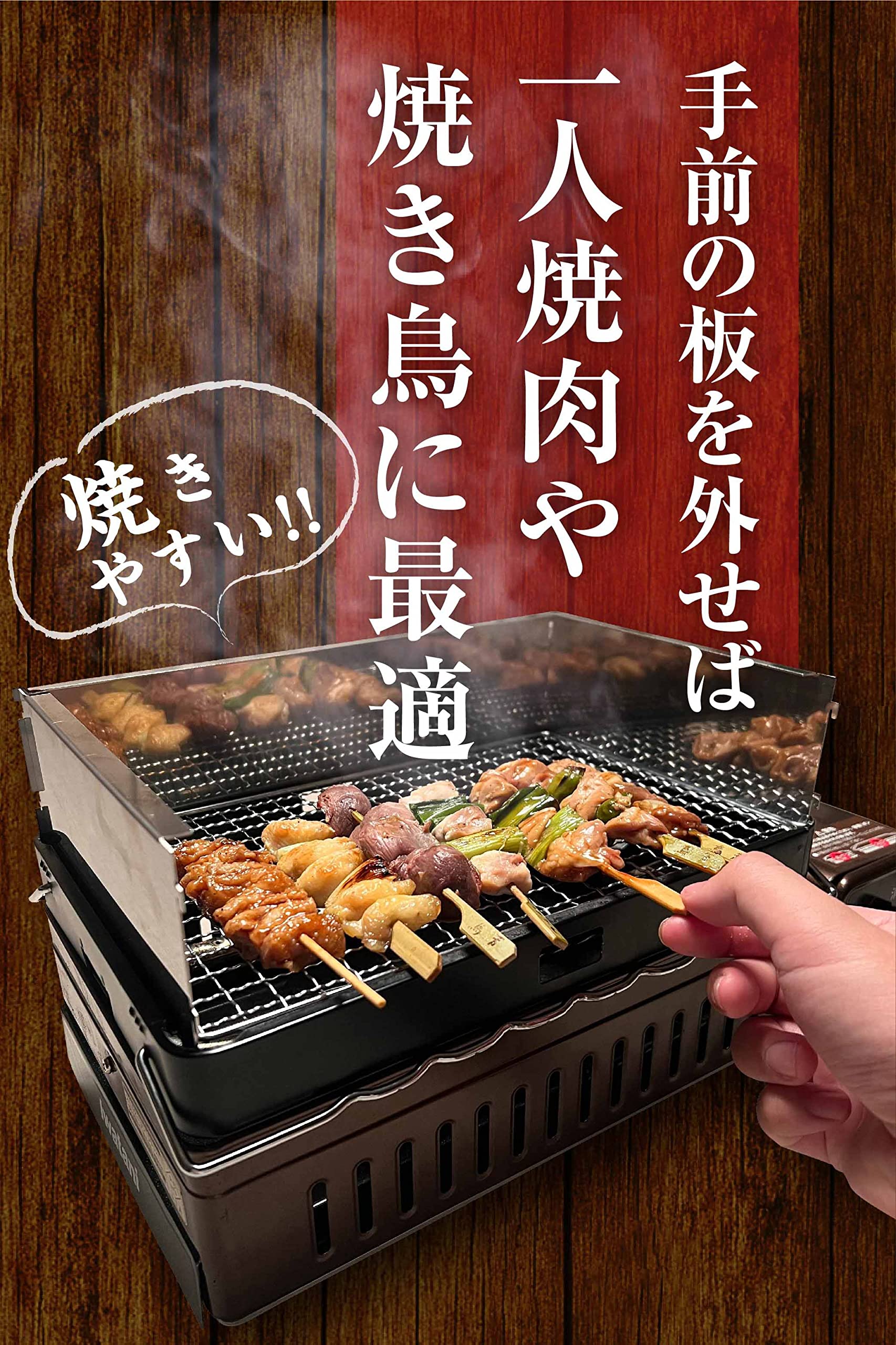 商品画像6