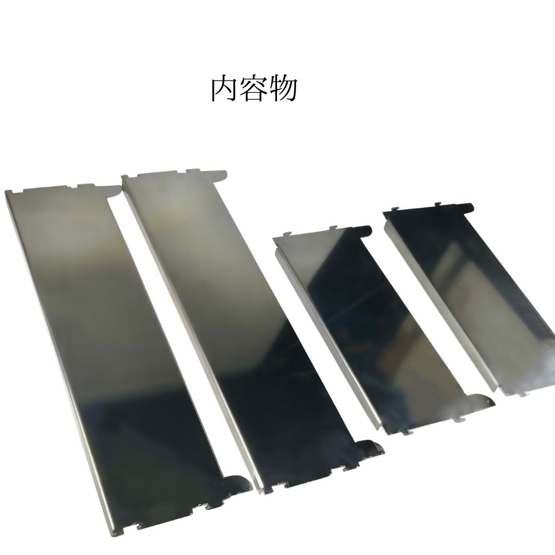 商品画像8