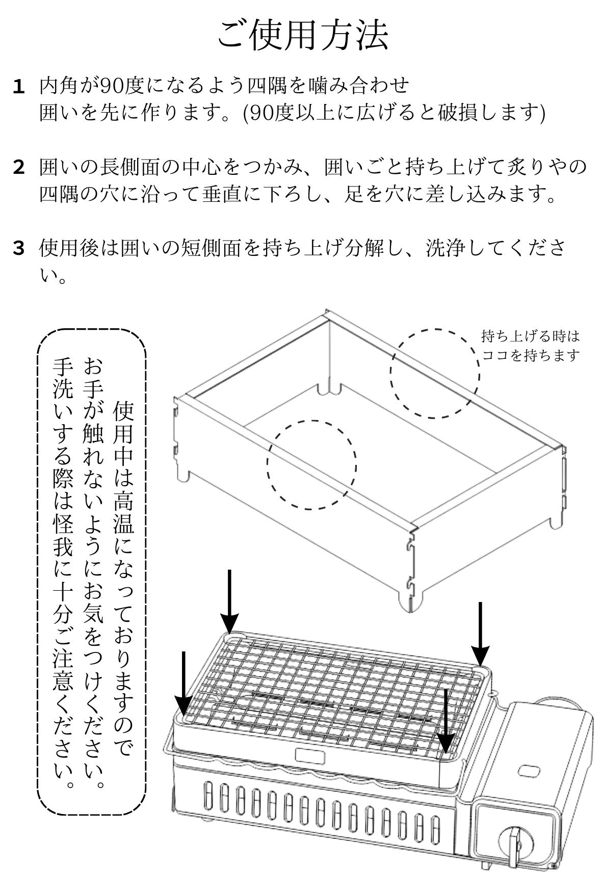 商品画像11
