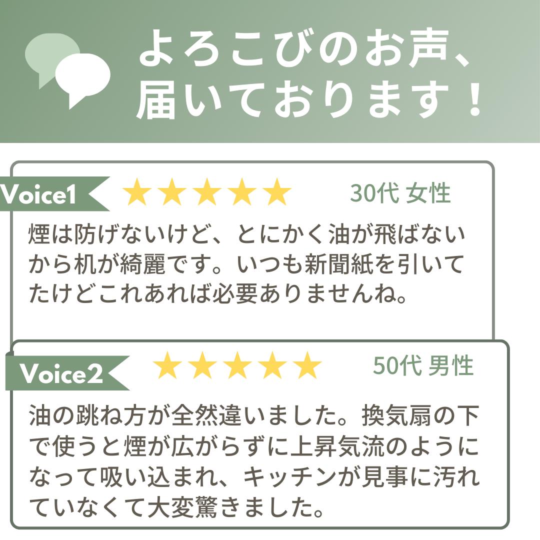 商品画像13