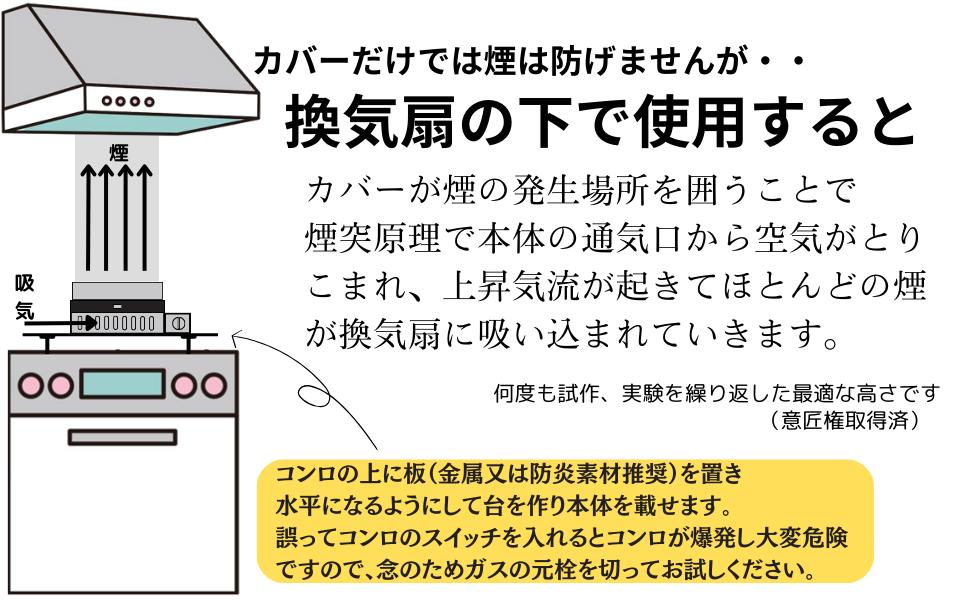 商品画像12