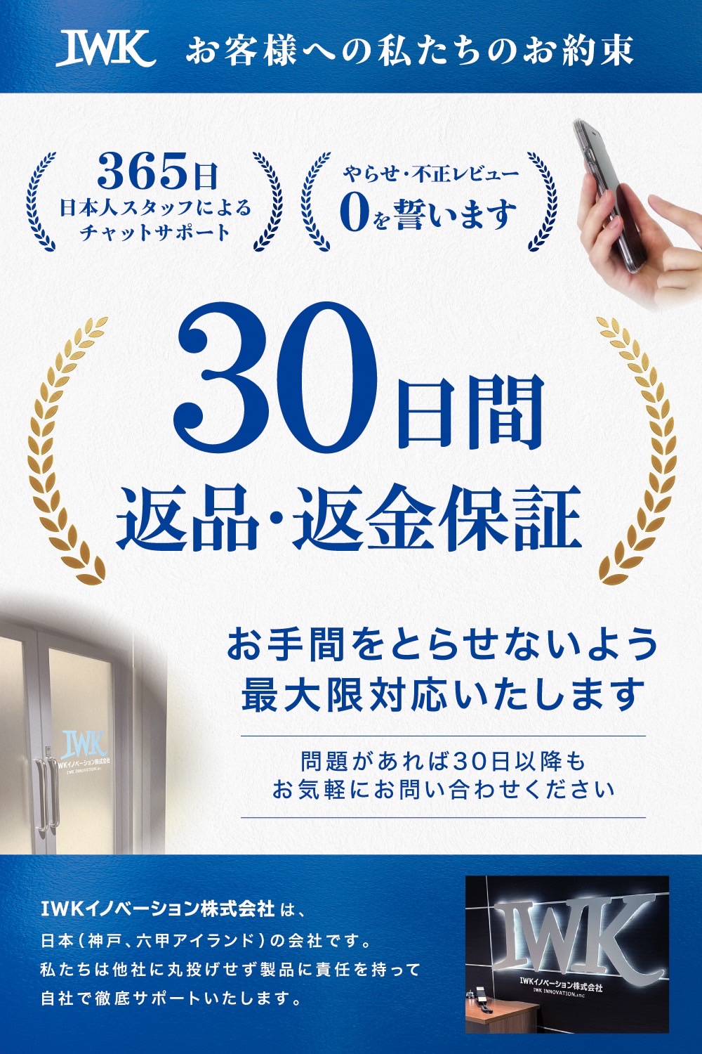 商品画像18