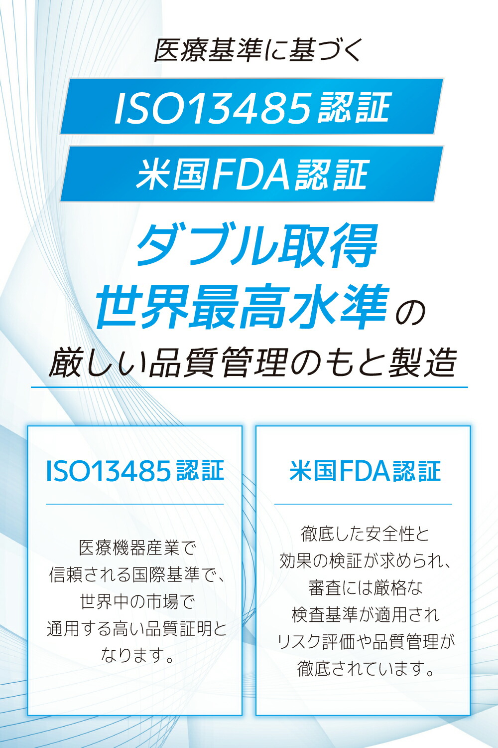 商品画像14