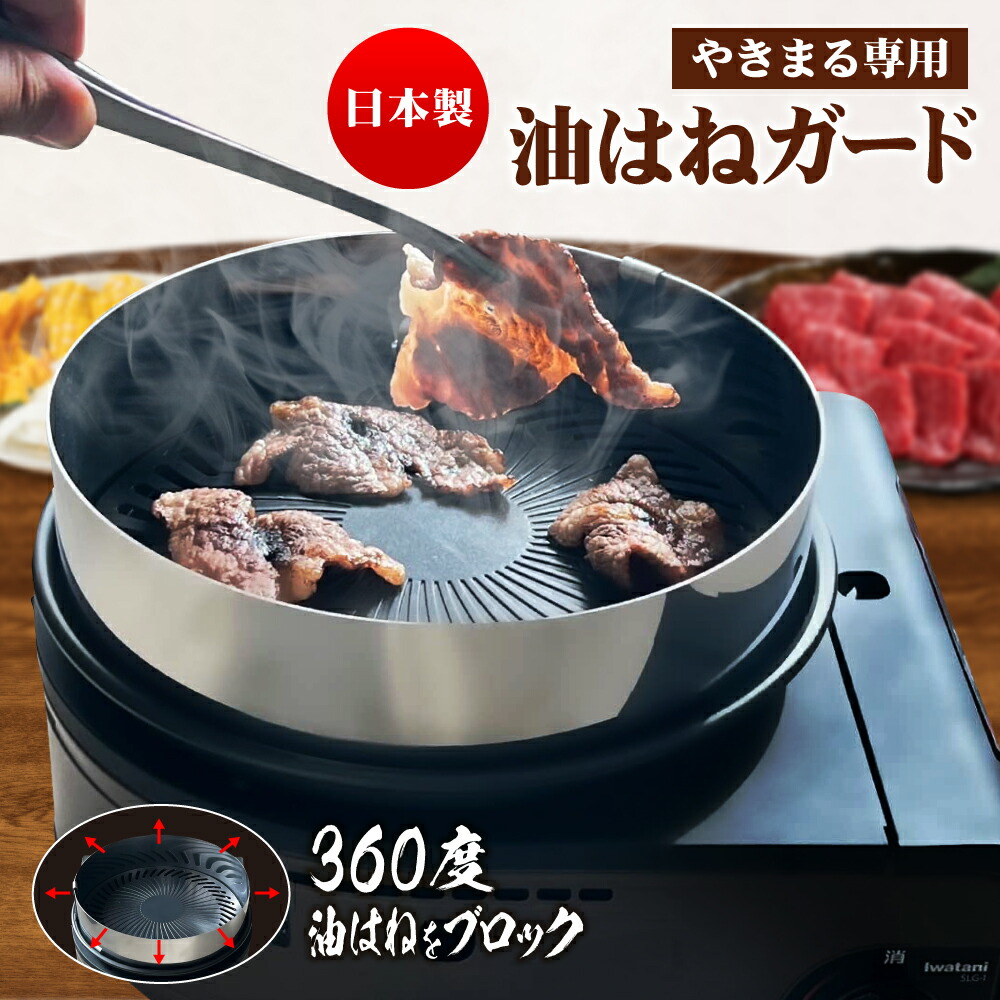 商品画像1