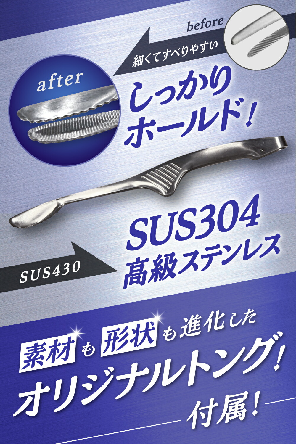 商品画像8
