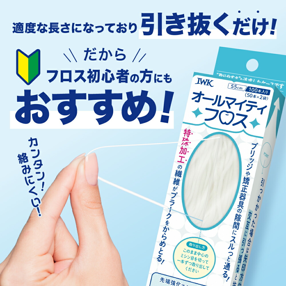 商品画像11