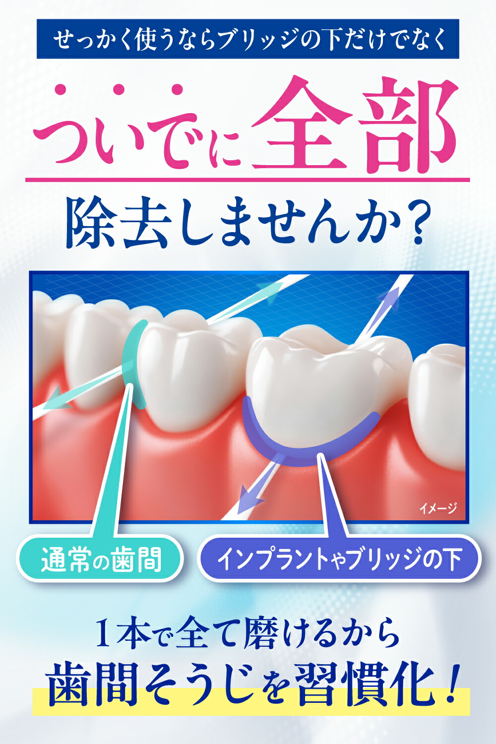 商品画像7