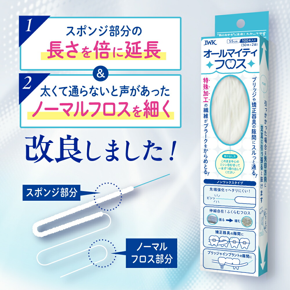 商品画像9