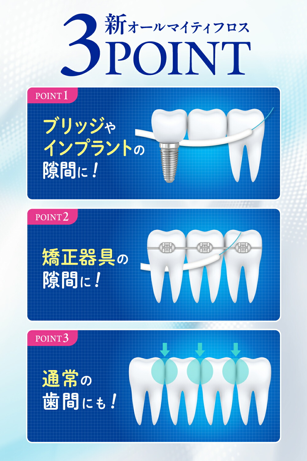商品画像10