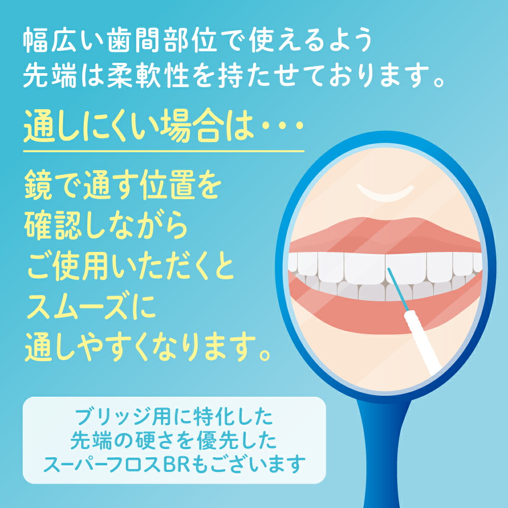 商品画像12