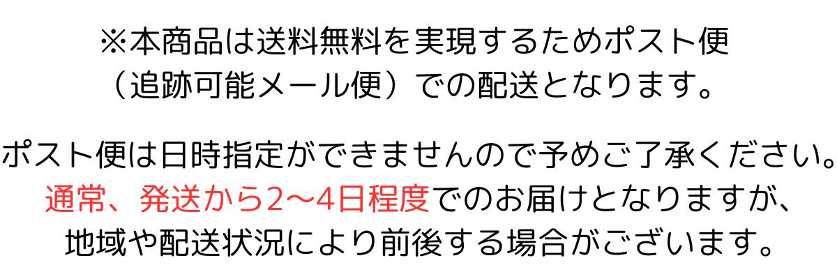 商品画像19