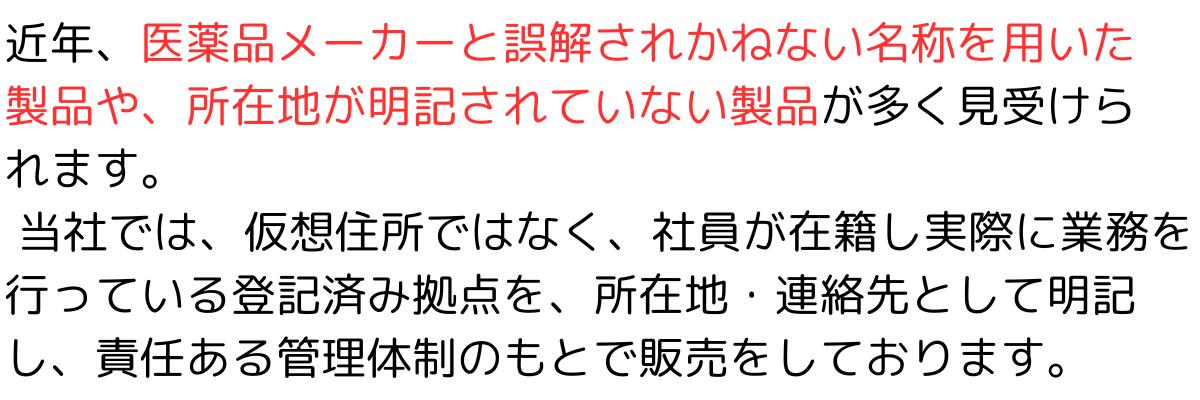 商品画像17