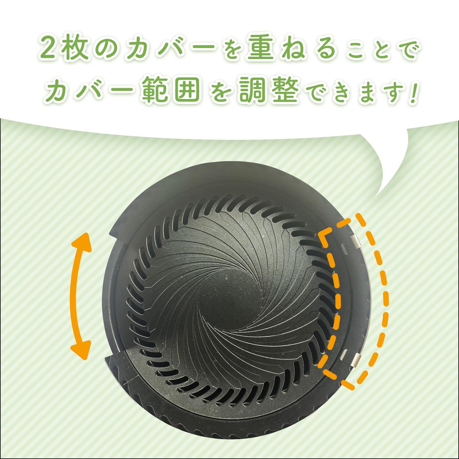 商品画像4