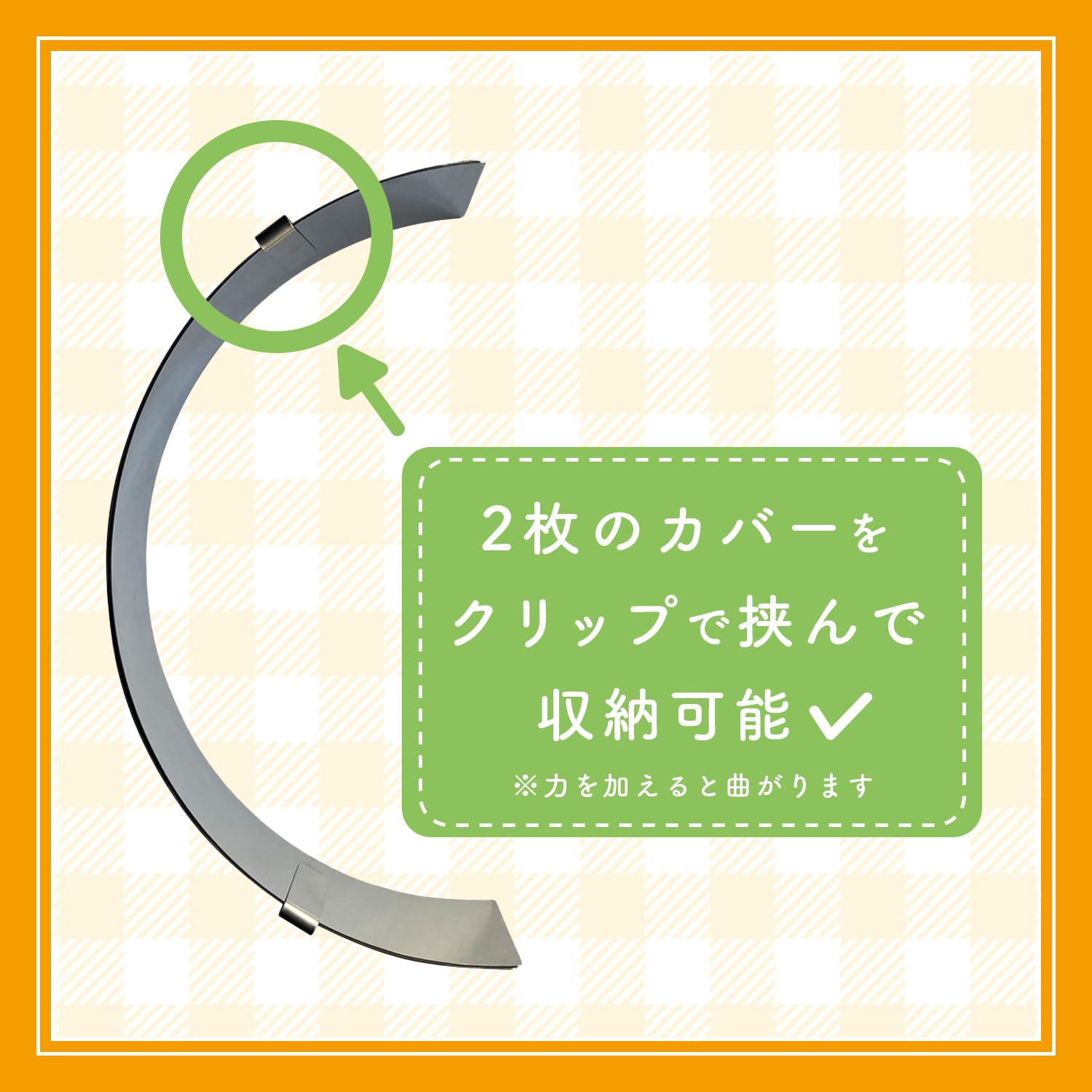 商品画像5
