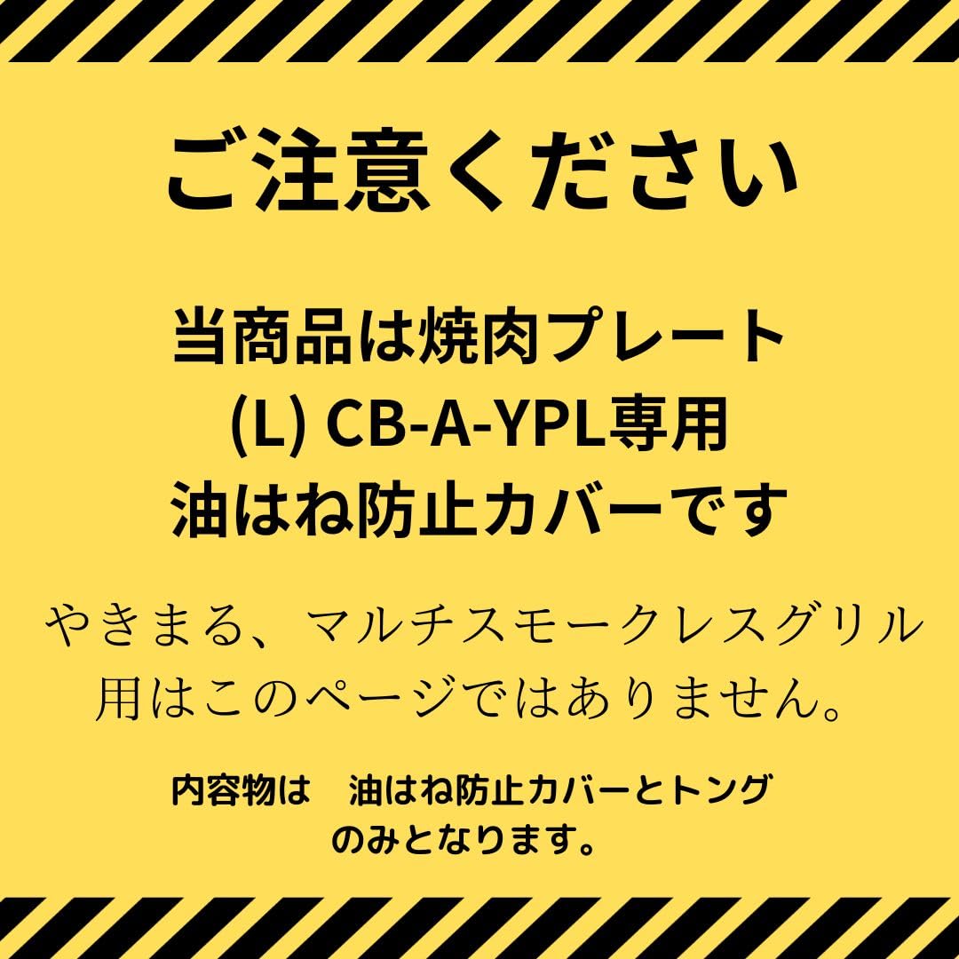商品画像7