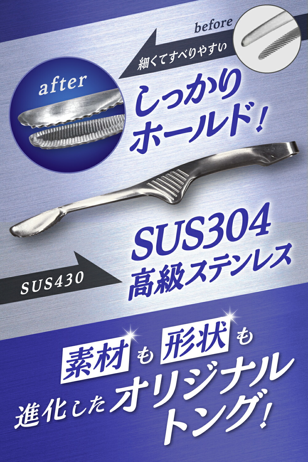 商品画像9