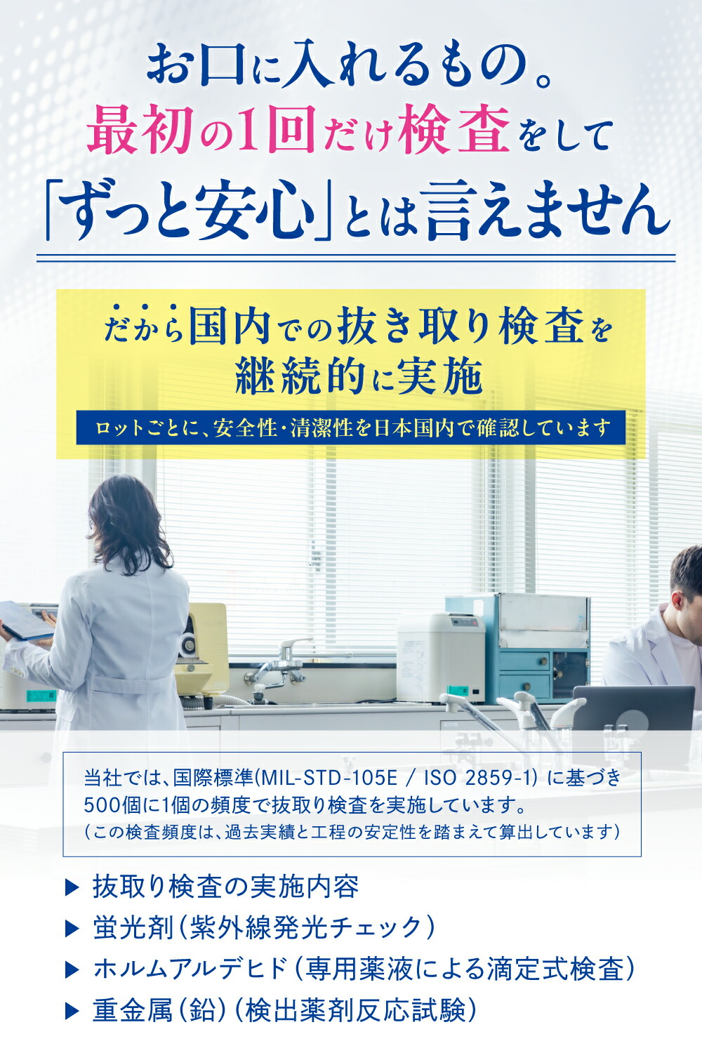 商品画像18