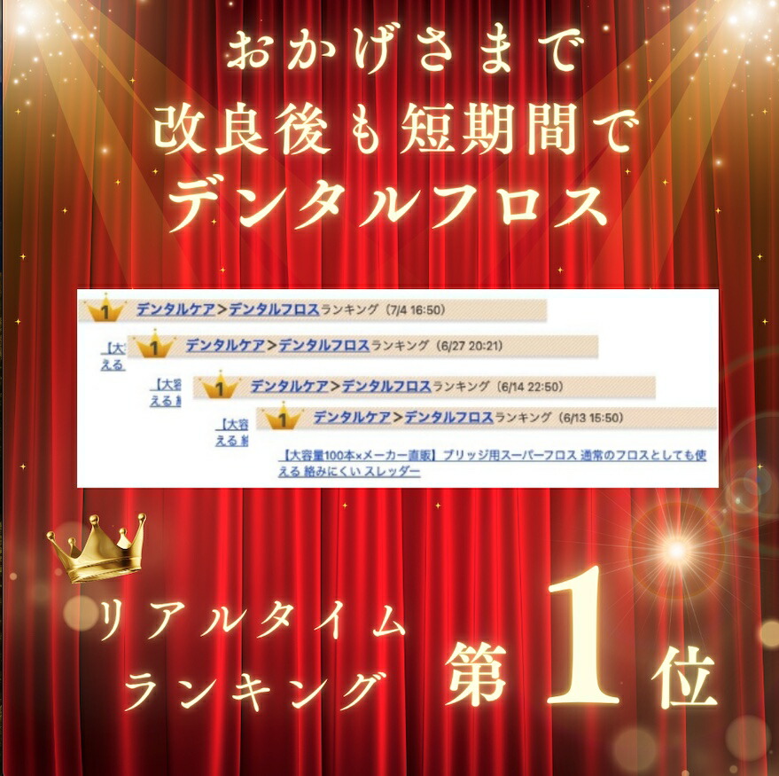 商品画像5