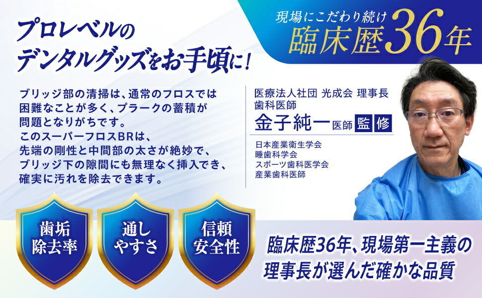 商品画像5