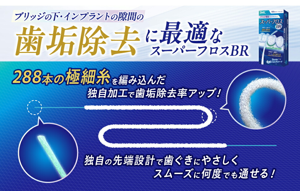 商品画像3