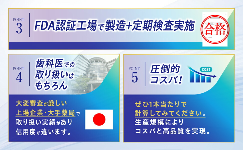 商品画像9