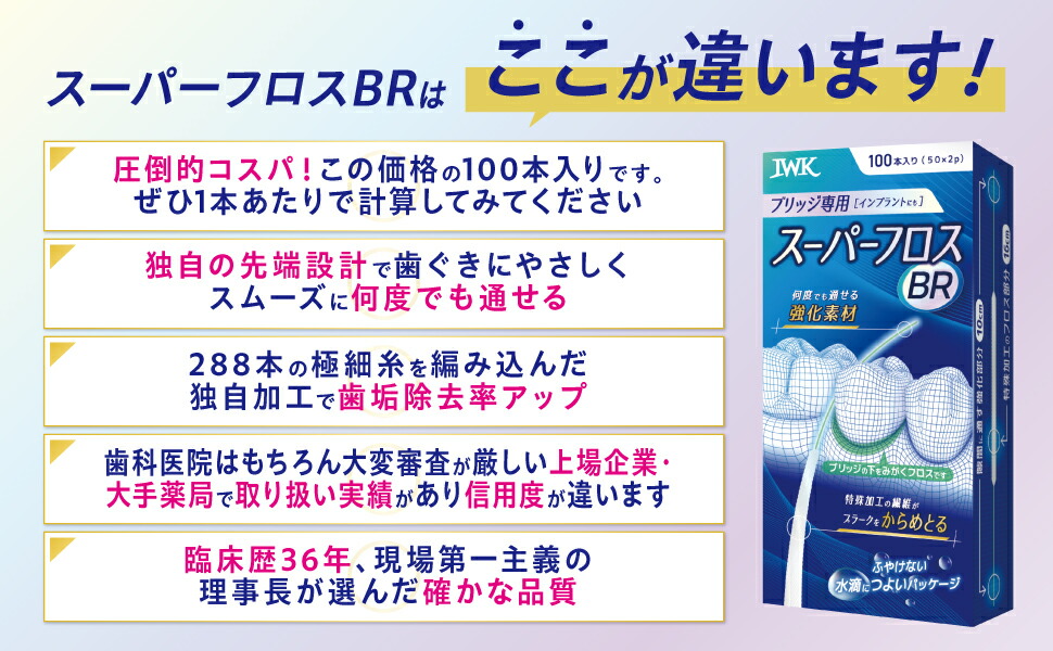 商品画像14