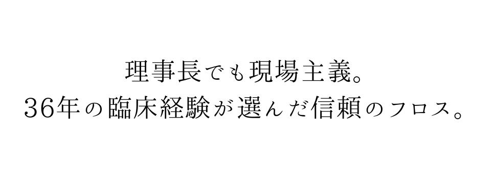 商品画像6