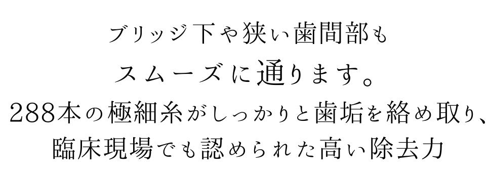 商品画像8