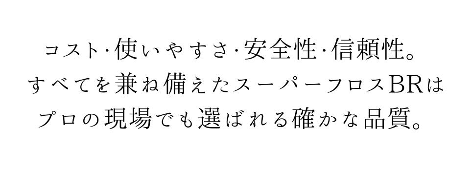 商品画像15