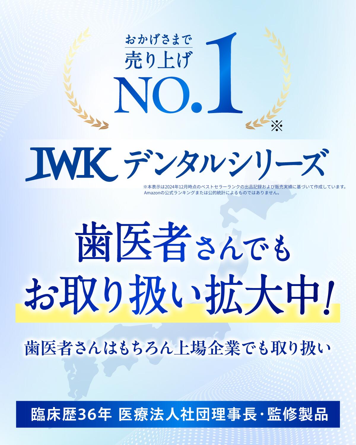商品画像4