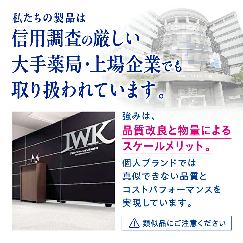 商品画像16
