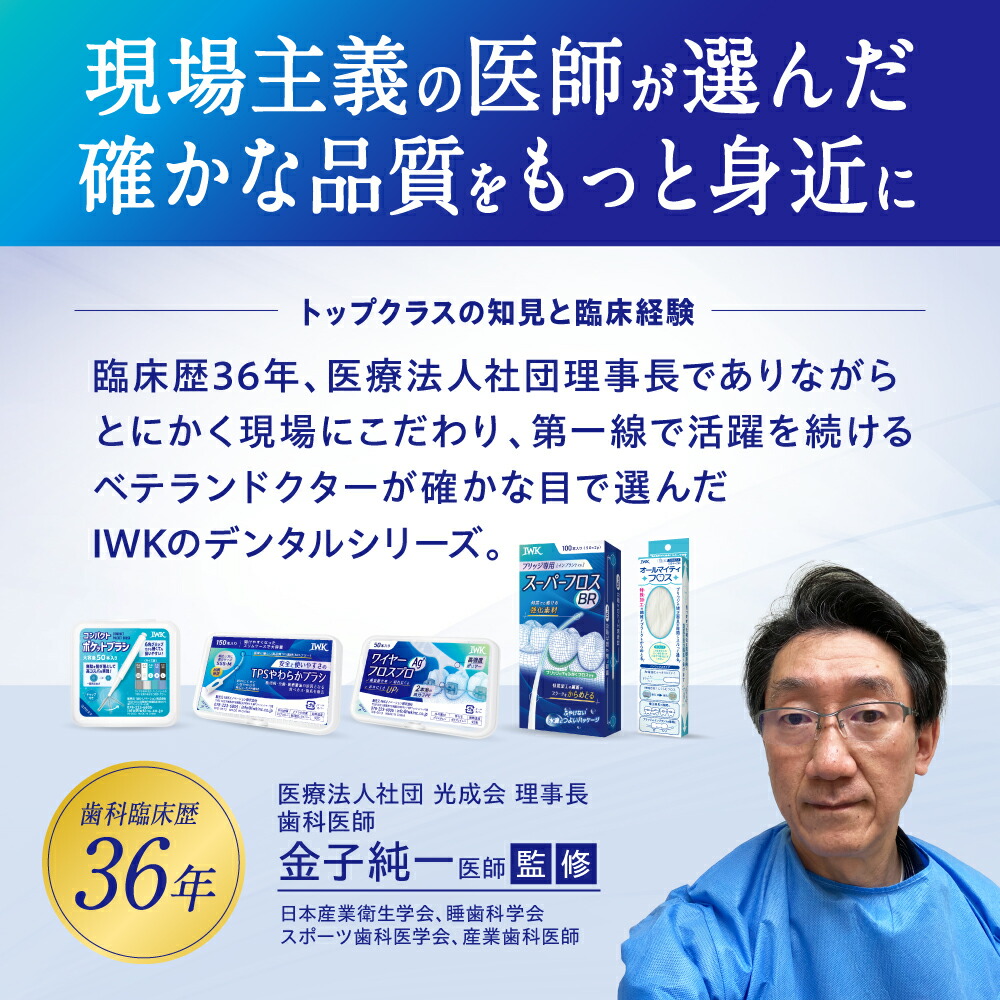 商品画像6
