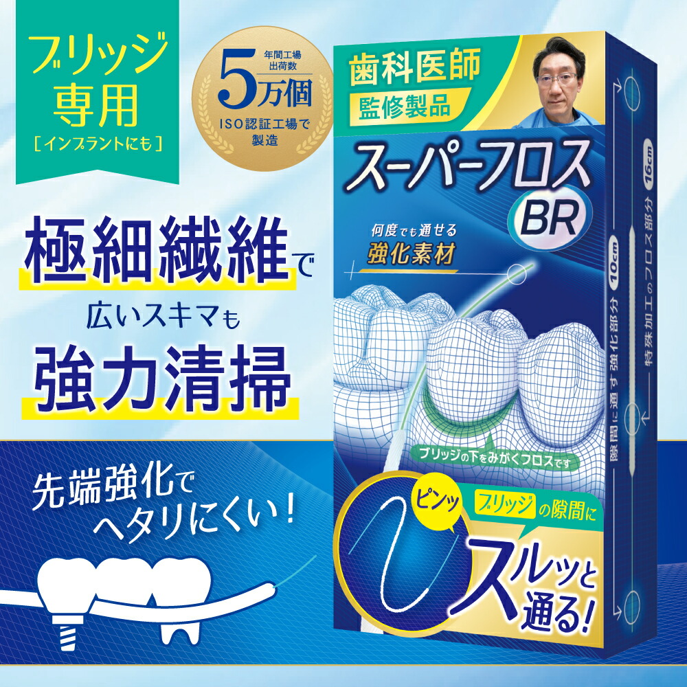 商品画像1