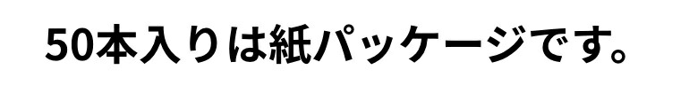 商品画像20