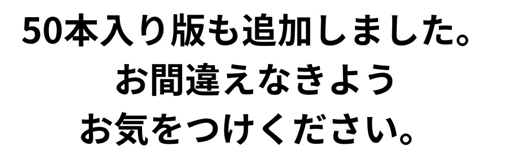 商品画像12