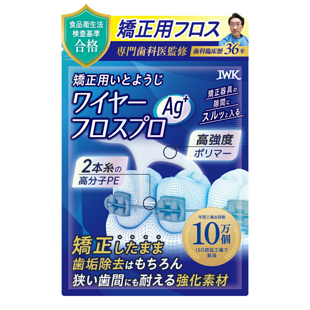 商品画像1