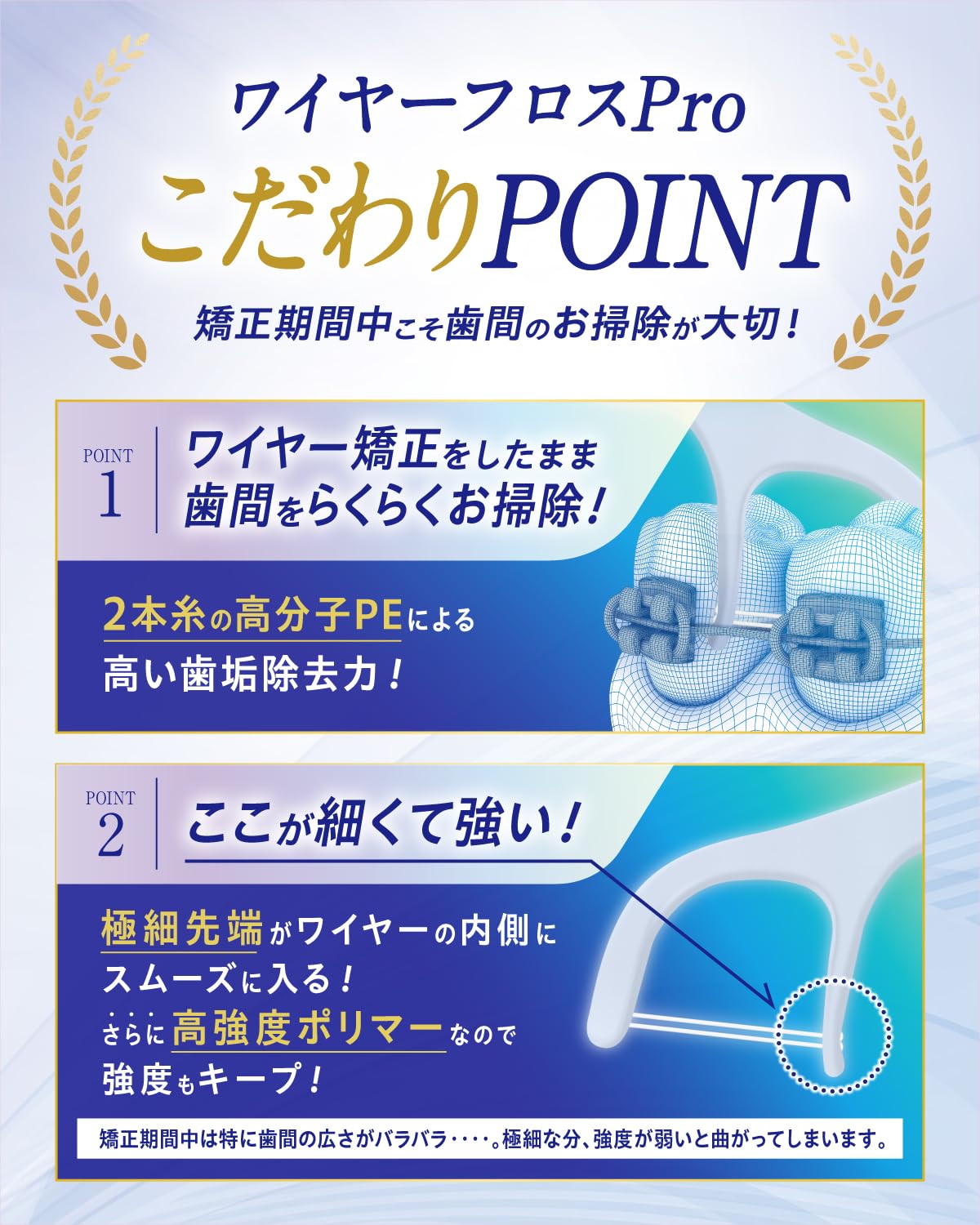 商品画像5