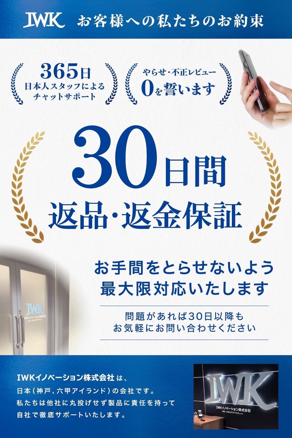商品画像10