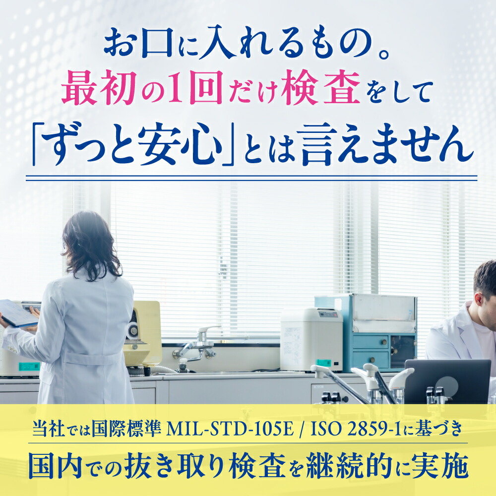 商品画像8
