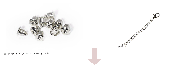 正規品 プラチナ・ダイヤ0.25ct オープンフリーリング 指輪 フリーサイズ ピアリングのような感覚 Pt900 ダイヤモンドリング 【2131838305】(75504円)