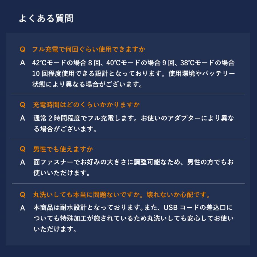 高コスパの充電式と速暖特許技術】ホットアイマスク 充電式 洗える コードレス USB リラックス 快眠 安眠グッズ プレゼント クリスマス  KEMONTEC :km-hoteyemask:iYUZUストア - 通販 - Yahoo!ショッピング