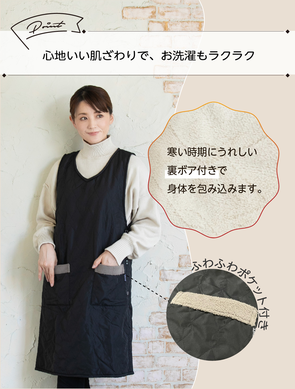 エプロン あったか 冬 おしゃれ ロング丈 キルト 大きいサイズ ギフト