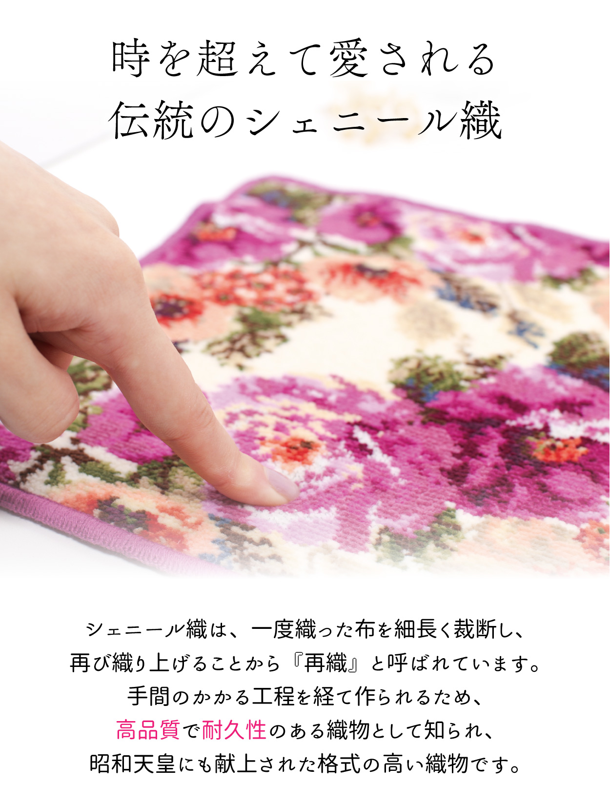 ちょこち様☆新品☆フェイラー　ハンカチ3枚　&　アーンジョー　ハンカチ1枚 ちょこち様☆新品☆フェイラーハンカチ3枚&アーンジョーハンカチ1枚