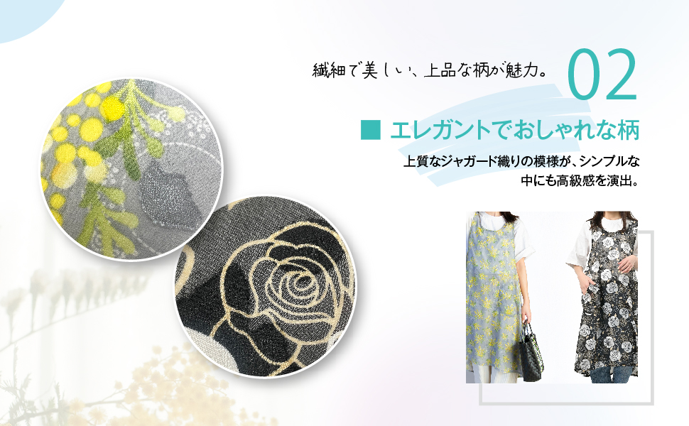 未使用級♡アメリ22awヴィンテージライクエプロンベスト近年モデル ジャガード 未使用級♡アメリ22awヴィンテージライクエプロンベスト近年